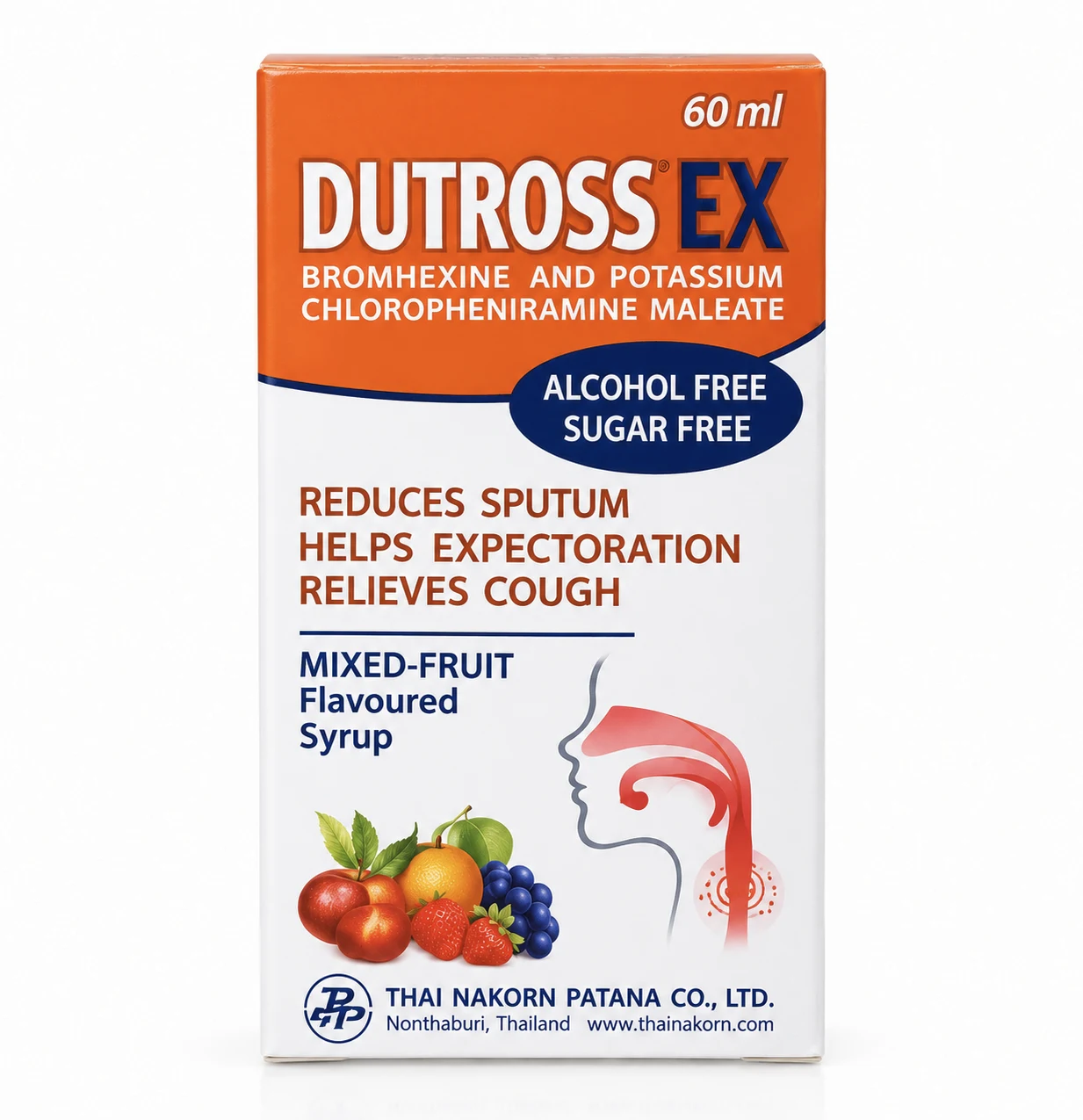Сироп от кашля, мокроты DUTROSS EX, 60 мл