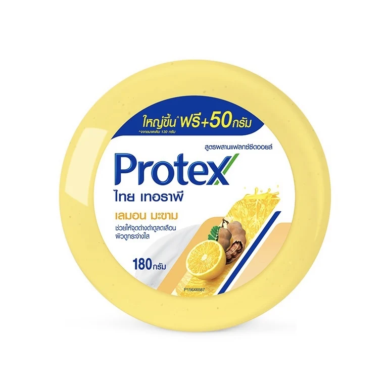 Мыло с лимоном и тамариндом с витаминами C и E Protex, 180 г