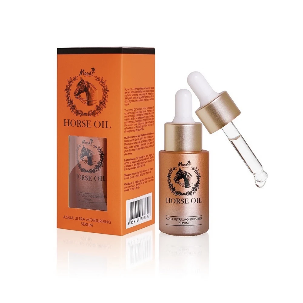 Ультраувлажняющая сыворотка для лица с лошадиным маслом Horse Oil Serum, 20 мл