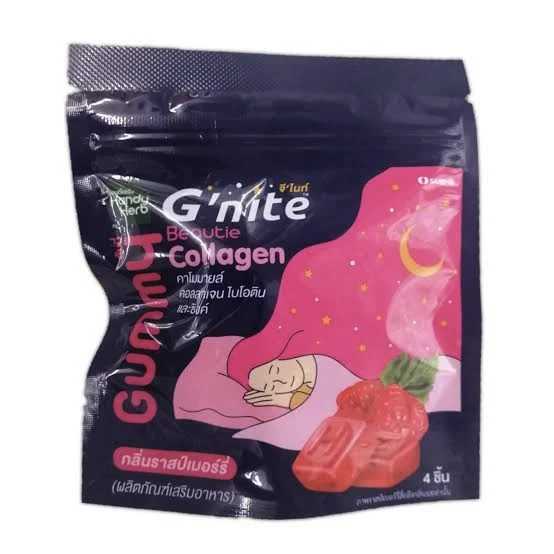 Мармелад для крепкого сна Handy Herb G'nite со вкусом Малины, 4 шт