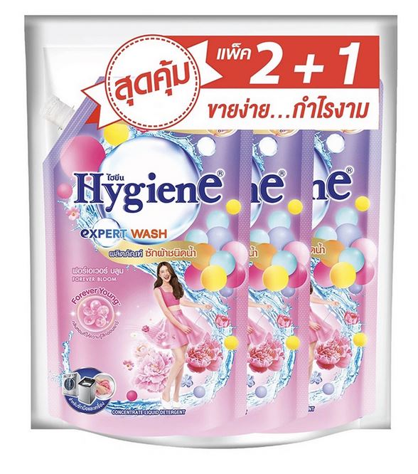 УПАКОВКА 3шт, Гель для стирки HYGIENE Вечно цветущий, 600 мл*3шт