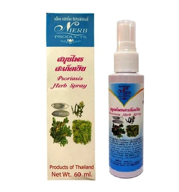 Спрей травяной против экземы и псориаза N Herb Products Psoriasis Herb Spray, 60 мл.