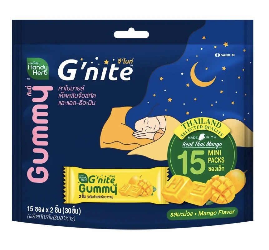 Мармелад для крепкого сна Handy Herb G'nite со вкусом Манго, 15 пак по 2шт