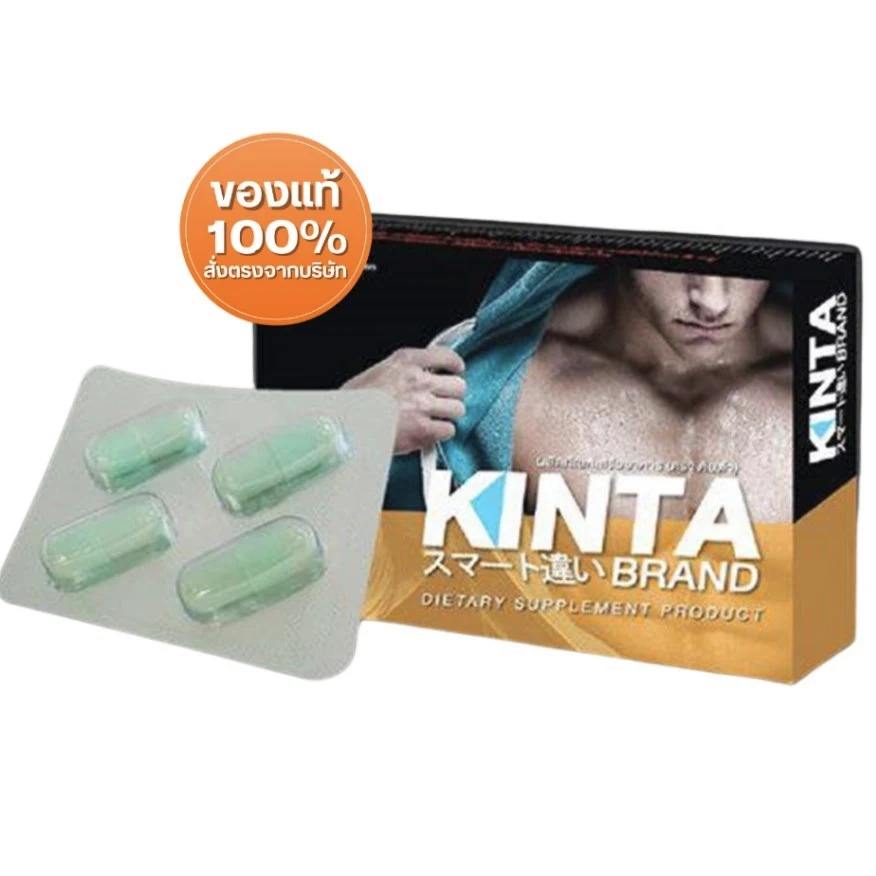 Kinta Power Энергия и Сила для Мужчин, 4 таб