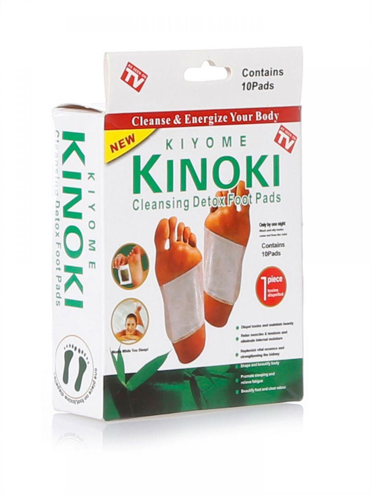 Детокс-патчи для ступней KINOKI, 10 шт